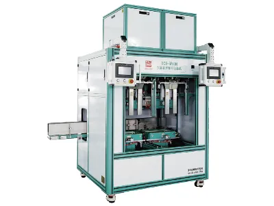 Vacuum Packaging Conditions for Granular Materials Vacuum Packaging Conditions for Granular Materials
