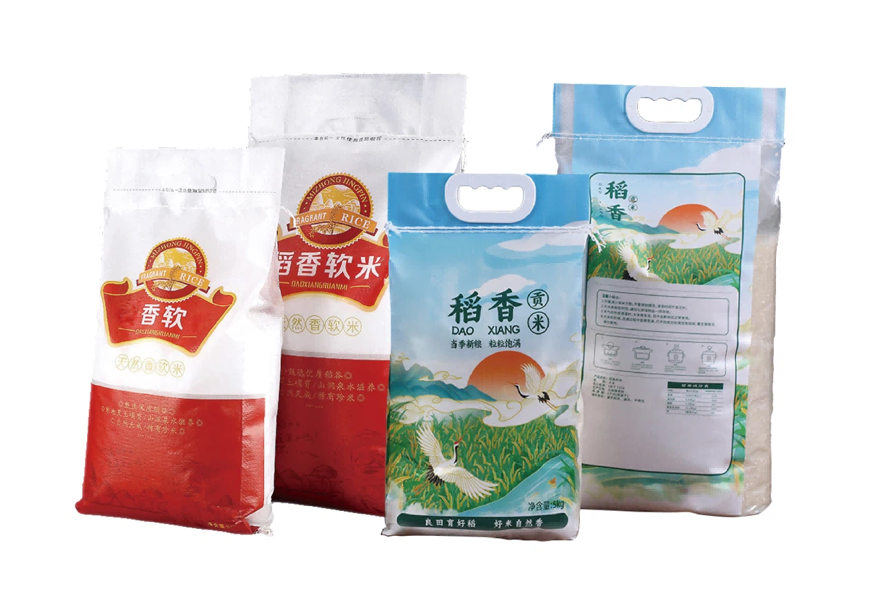 The Evolution of Rice Packaging The Evolution of Rice Packaging