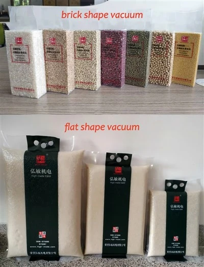 Commercial Vacuum Packaging Machine Commercial Vacuum Packaging Machine