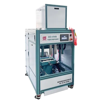 Máquina embaladora a vácuo para alimentos secos-DCS-5F40N