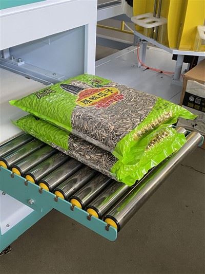Sunflower Seeds Vacuum Packaging Machinery Sunflower Seeds Vacuum Packaging Machinery